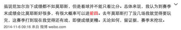 weibo.png weibo
