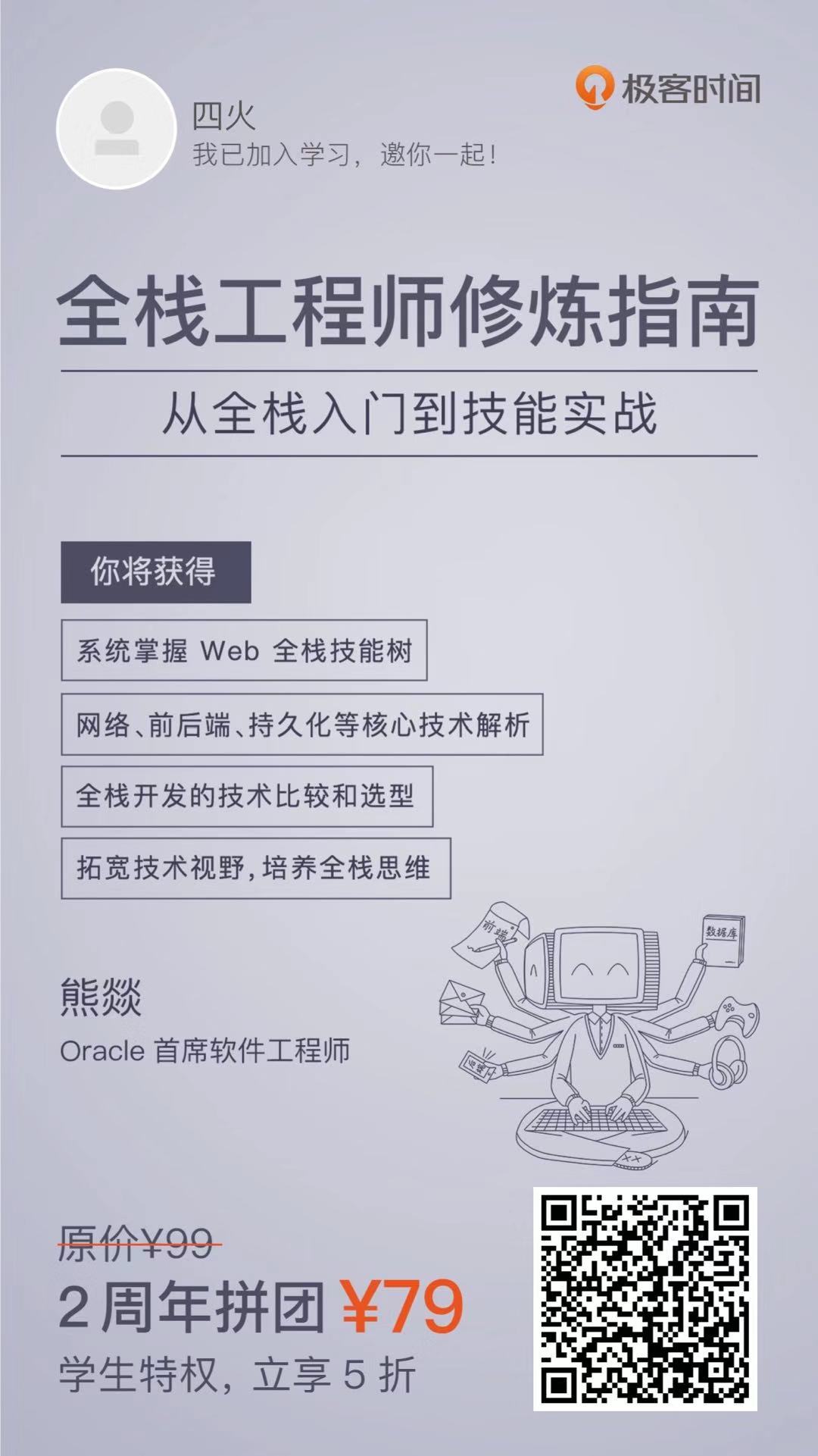 海报